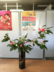 ﾂﾊﾞｷ　1F